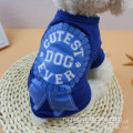 Летняя одежда для домашних животных с буквенным принтом Одежда для маленьких собак